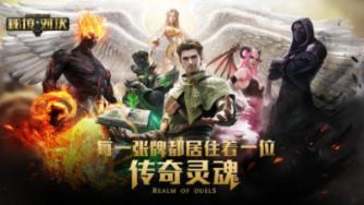 德国柏林医院展示人工智能放射治疗