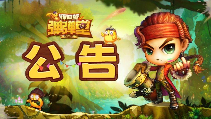 全程摇头晃脑,表情浮夸,虞书欣把“演技炸裂”玩出新花样