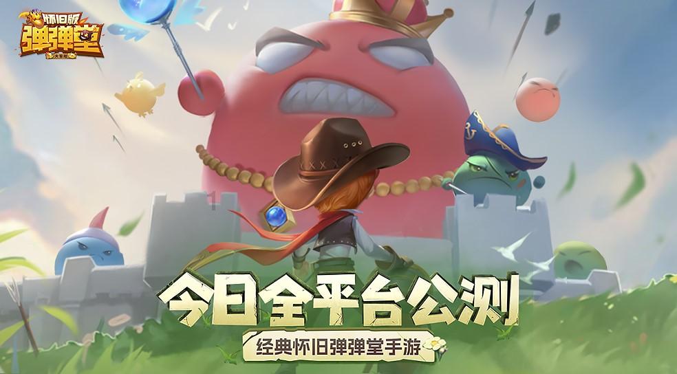 照顾小兔宝宝