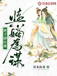 全民烧脑3去广告版