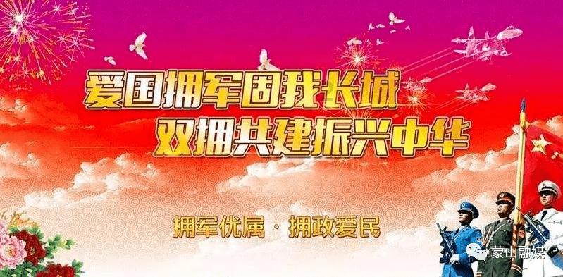 加快推进新型工业化,聊城市2024年这样干