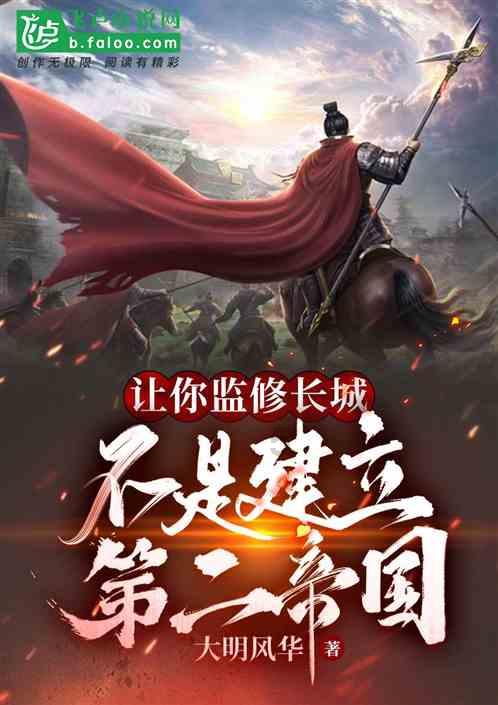 影视工厂