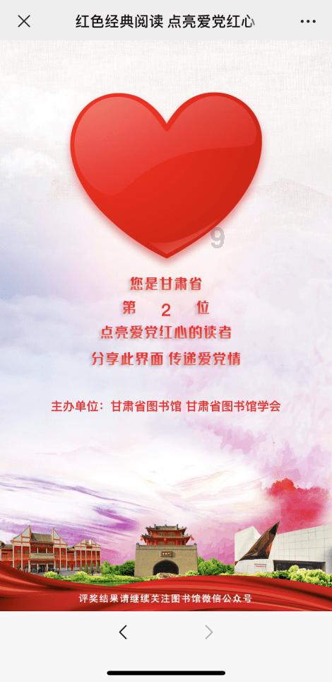 如何发挥算力优势?山西政协委员廖建建议打造“晋算”品牌