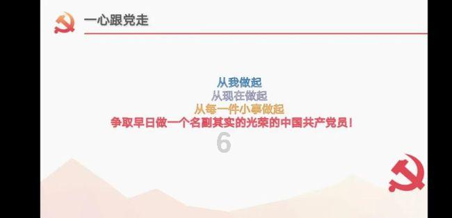 福安公安开展辖区重点单位节前安全检查