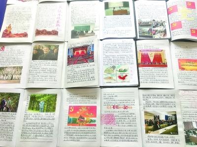 小熊救援