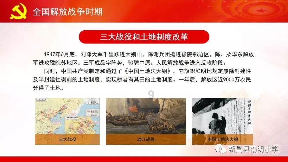 古特雷斯：以色列领导人拒绝“两国方案”不可接受
