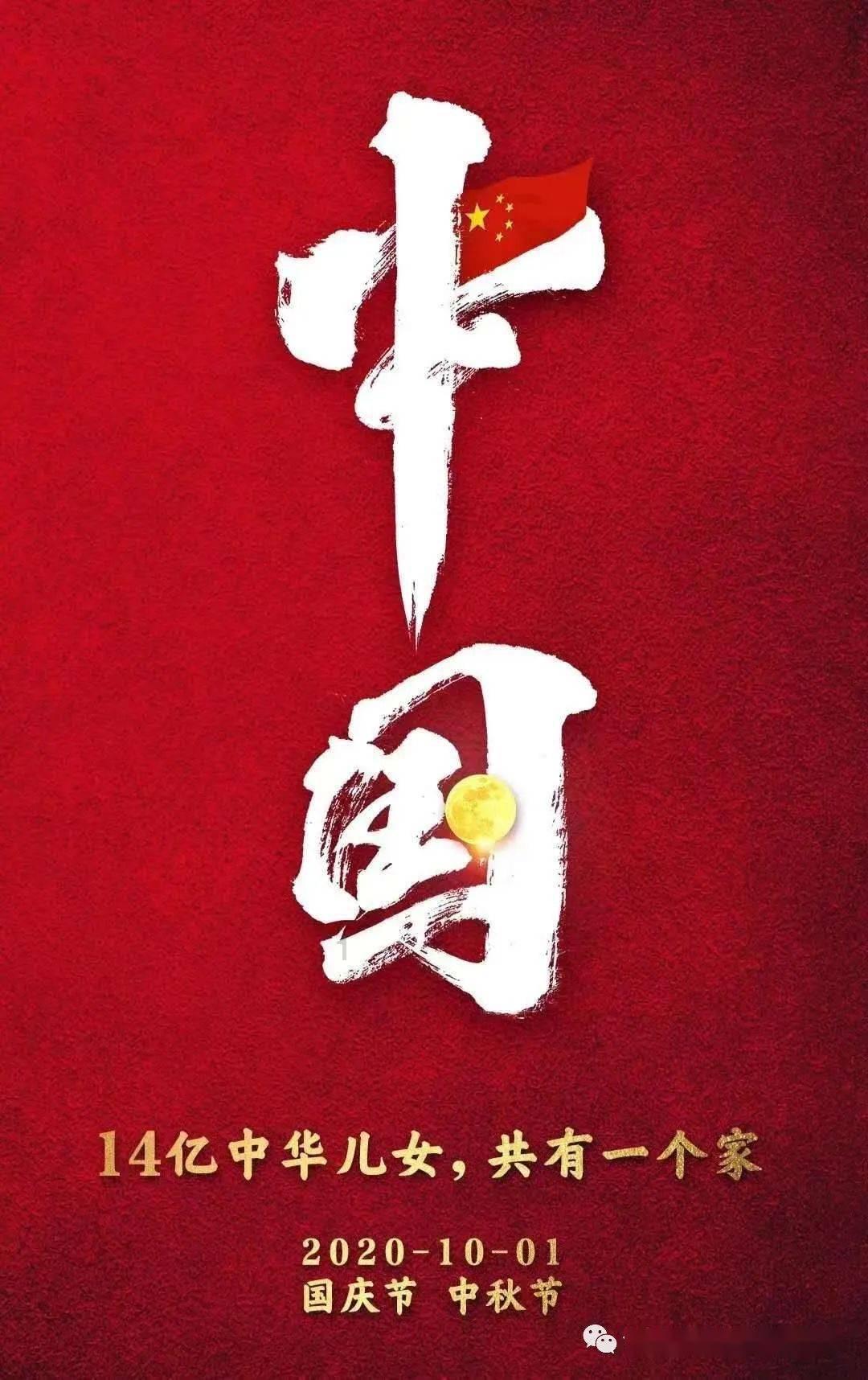 云南锗业:根据上述公开信息,目前公司主要产品并不涉及其中