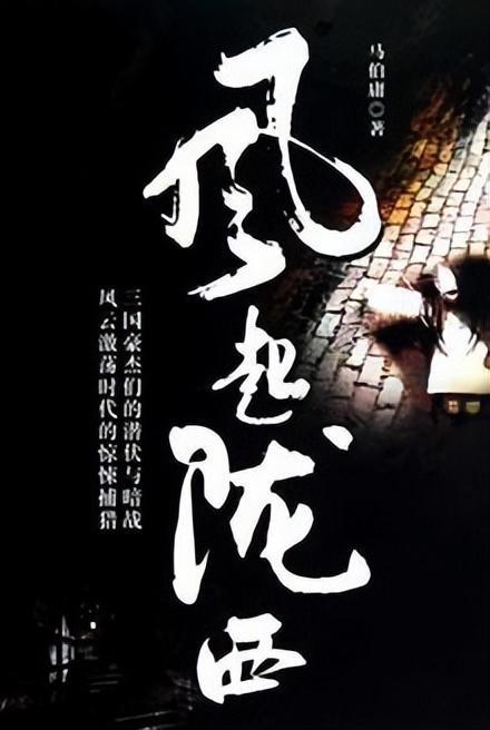 三小只僵尸的游戏时间6